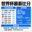 澳大利亚国家队国旗